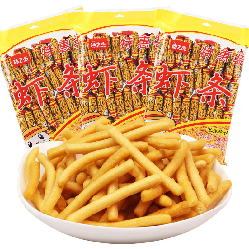 穗之杰虾条怀旧网红小吃开袋即食好吃美味鲜香零食小包装图片