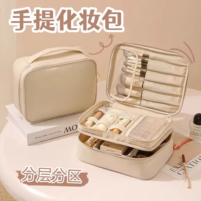 【随取随用】可拆分收纳包袋
