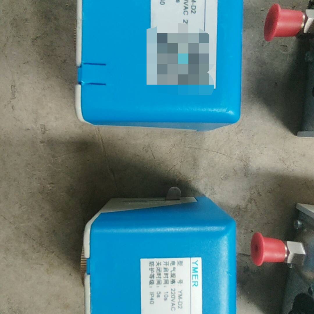 议价压制器YE-02
