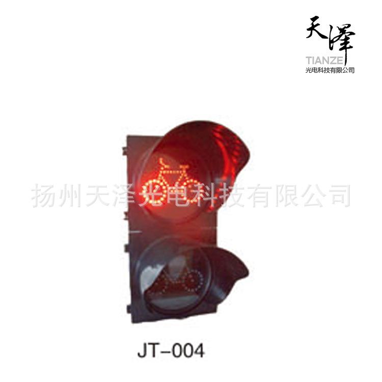 LED交通信号灯倒计时交通信号灯太阳能警示灯led红绿灯