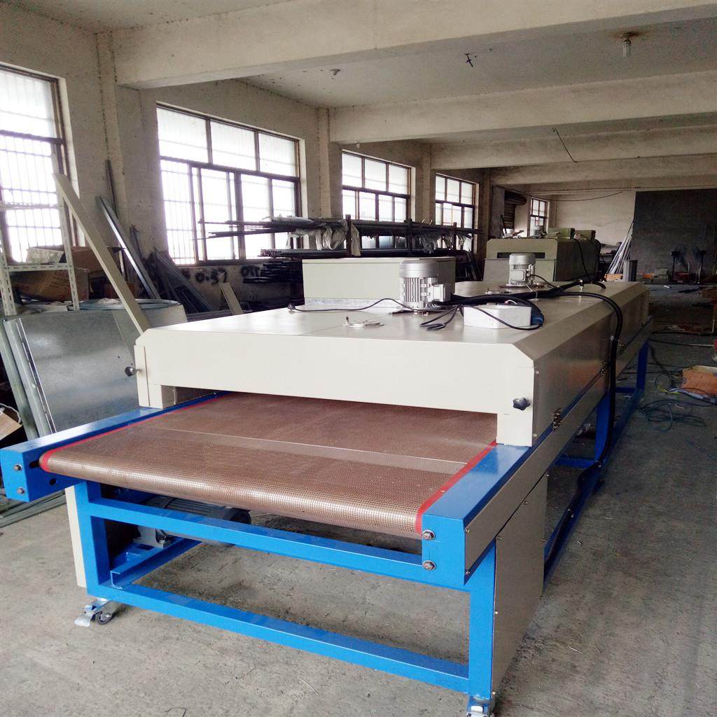 隧道炉烘干线丝印烘干箱高温炉电热设备隧道炉烘道工业热风炉烤箱,五金/工具,干燥箱,淘宝优惠券,粉丝福利购,淘宝优惠卷