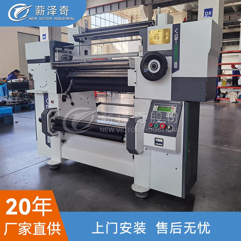 VG-980B钩编纺织机花式纱线沙发窗帘地毯墙布直销出厂价