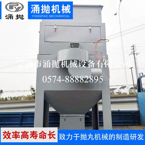 浙江涌抛源头厂直销除尘器低噪音工业除尘器除尘设备机除尘器