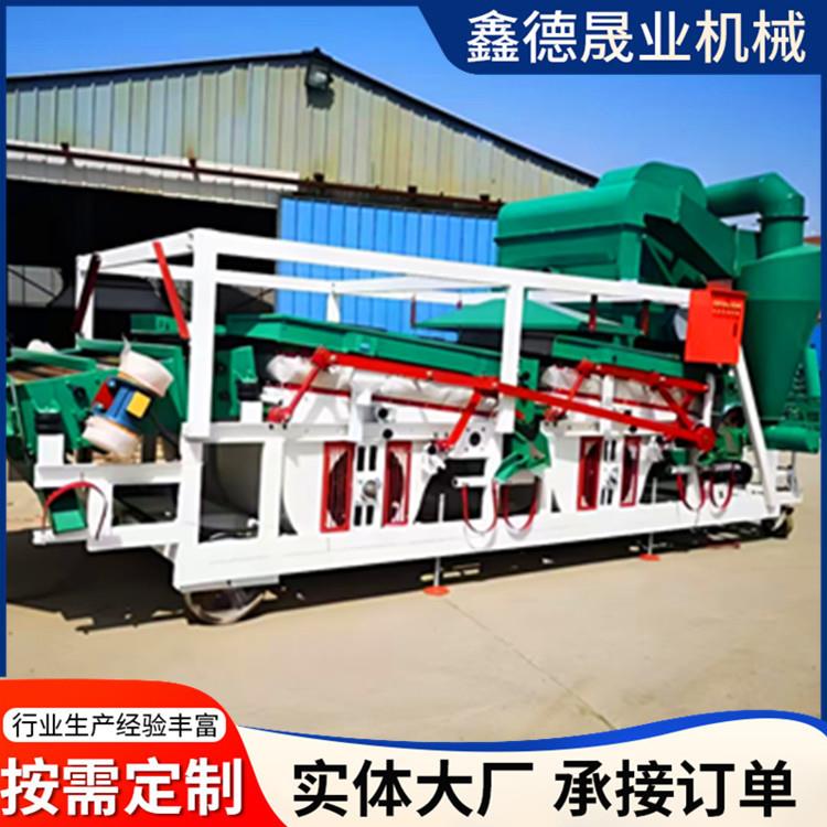 比重式精选筛粮食谷物除杂去霉变筛选机粮库用振动清理筛