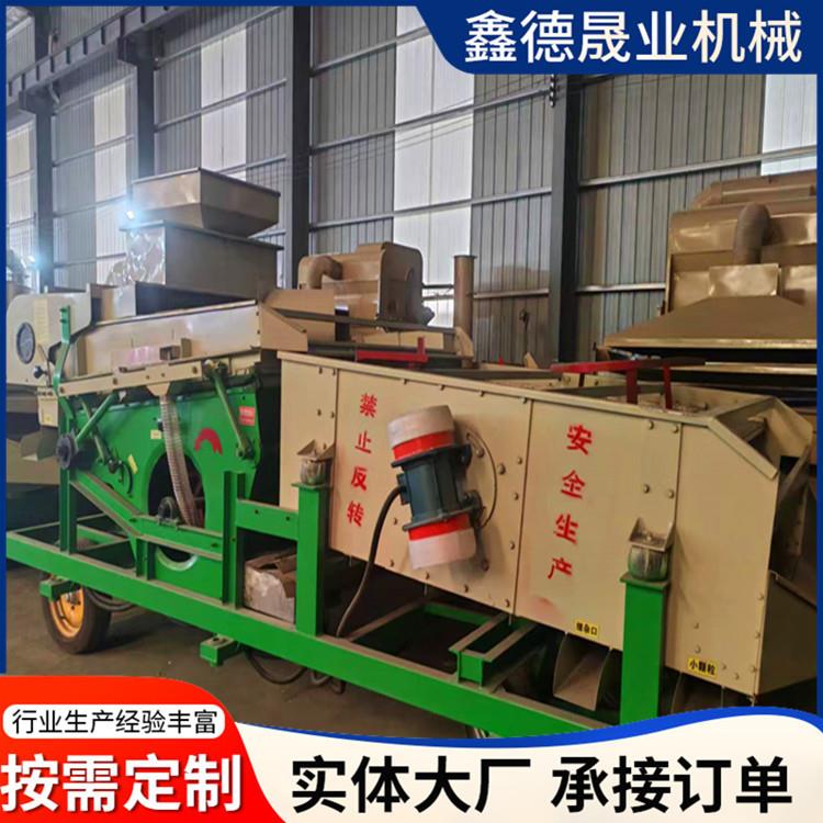 环保型比重式精选筛单双比重式粮食清理筛油菜籽筛选机