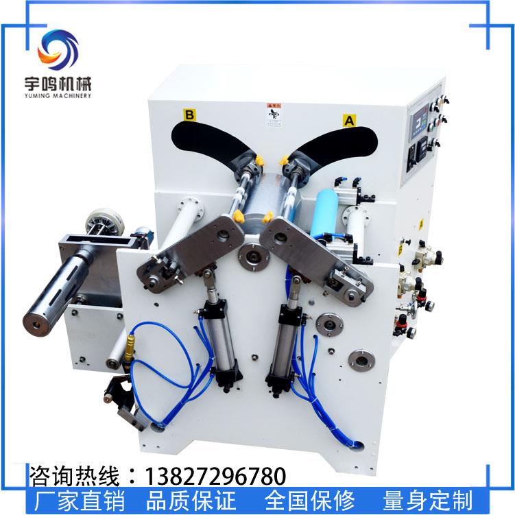 厂家直销各规格立式分条机大复卷精密分条机分切平整厂制做