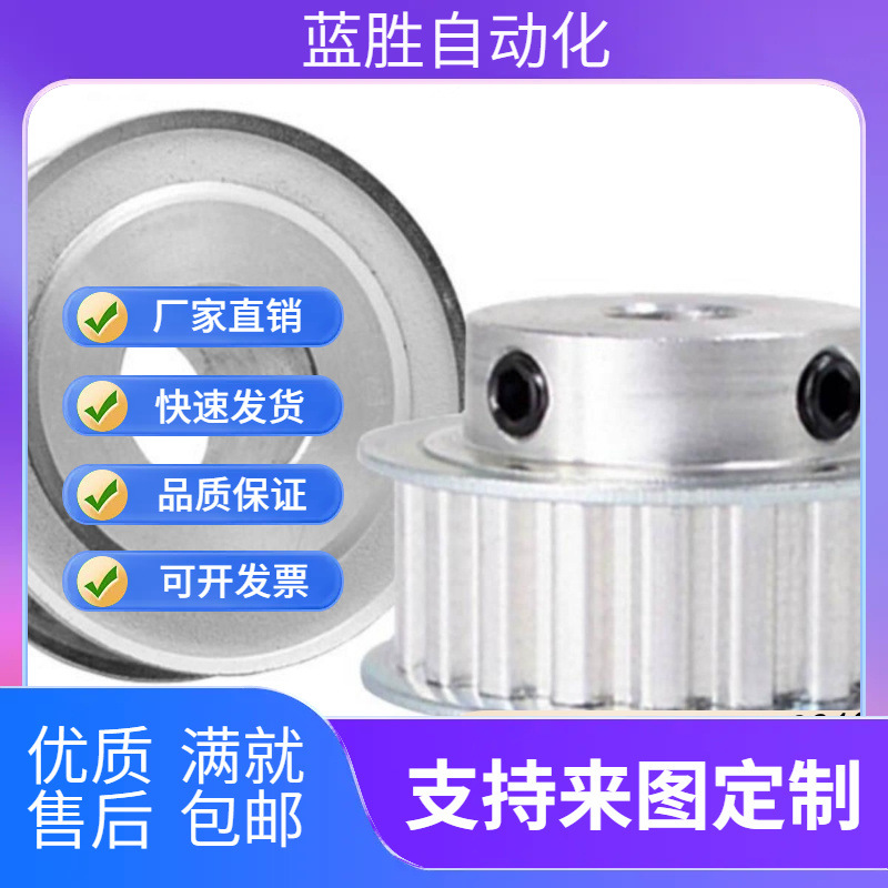 替代AHTFW30-S8M150-15 sAHTFW30-S8M250/300-15 AHTF30S8M150同