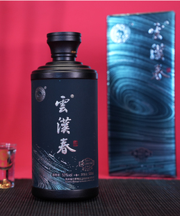 云汉春沐春 卡盒装 系列酱香酒53度 500ml  发一件