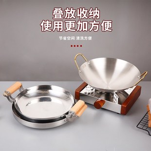 加厚不锈钢干锅锅具家用防烫加厚小型锅仔饭店酒精炉子小火锅