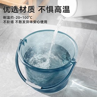 水桶家用储水用加厚塑料桶洗衣手提小水桶学生宿舍用轻奢透明带盖