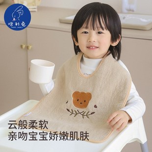 儿童洗漱巾洗脸围嘴多功能毛巾刷牙防水围兜宝宝不湿衣小孩漱口巾