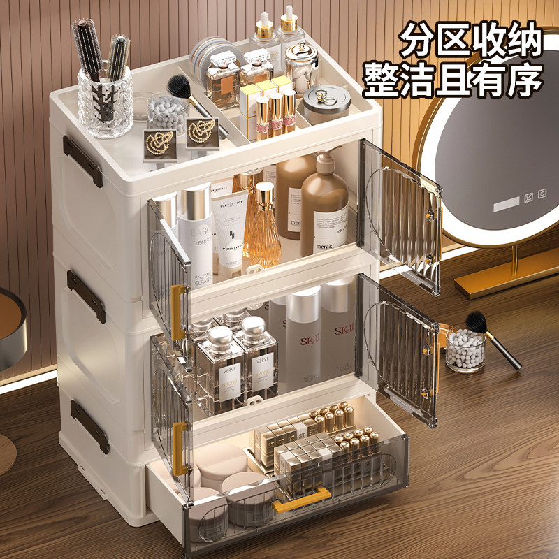 化妆品收纳盒大容量防尘置物架