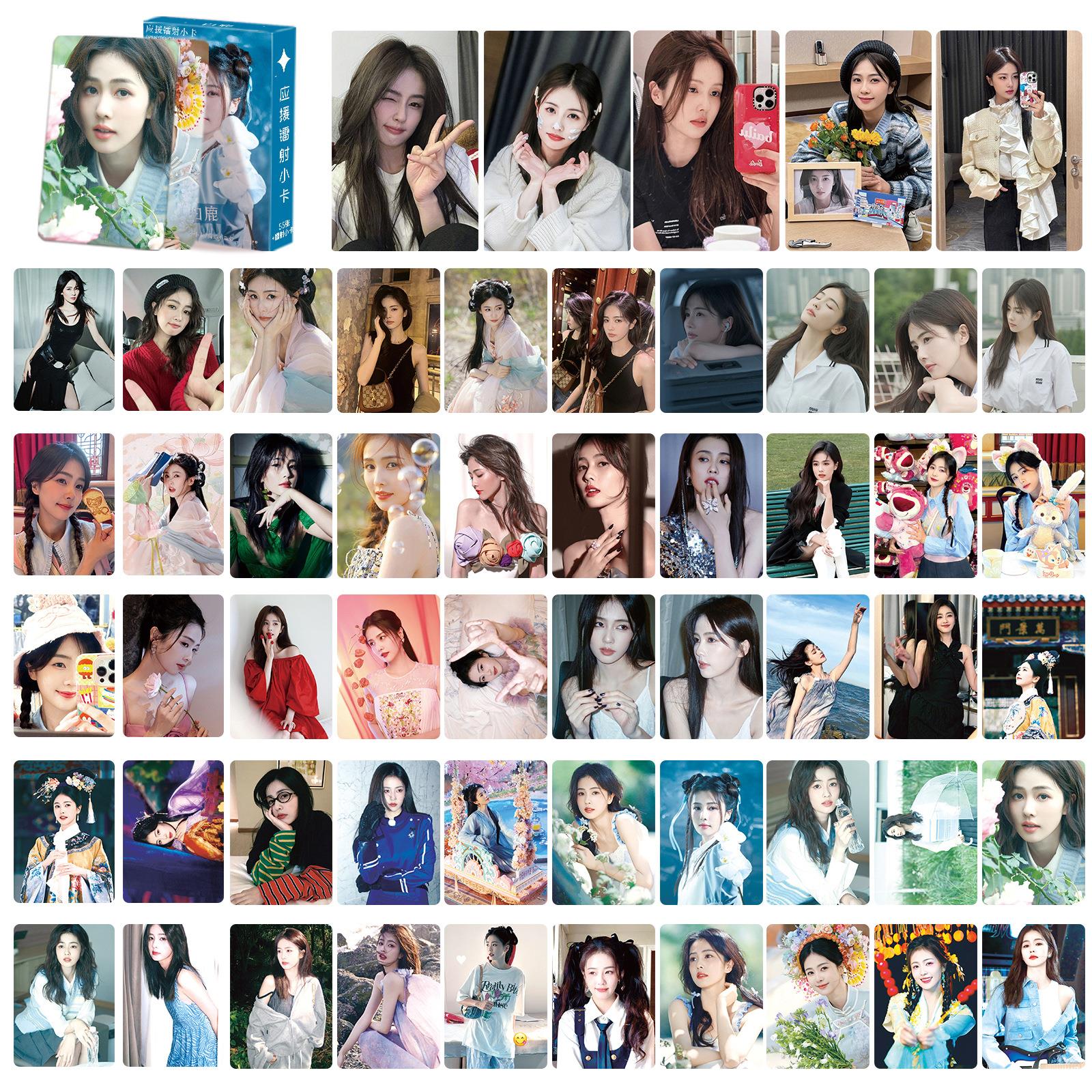 白鹿镭射小卡55张周边个人款三寸盒装拍立得照LOMO卡照片生日礼物