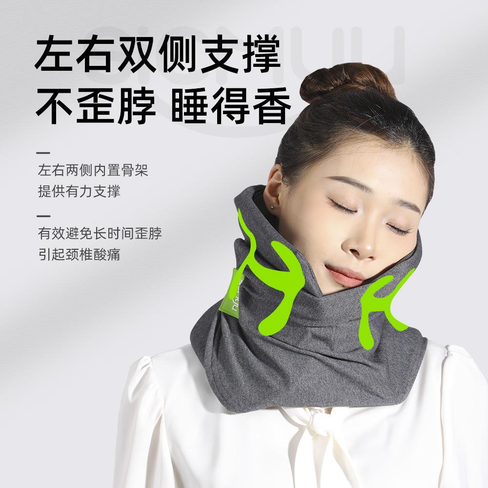 u型枕飞机护颈枕旅行火车硬座旅游携便u形枕坐车长途高铁睡觉神器