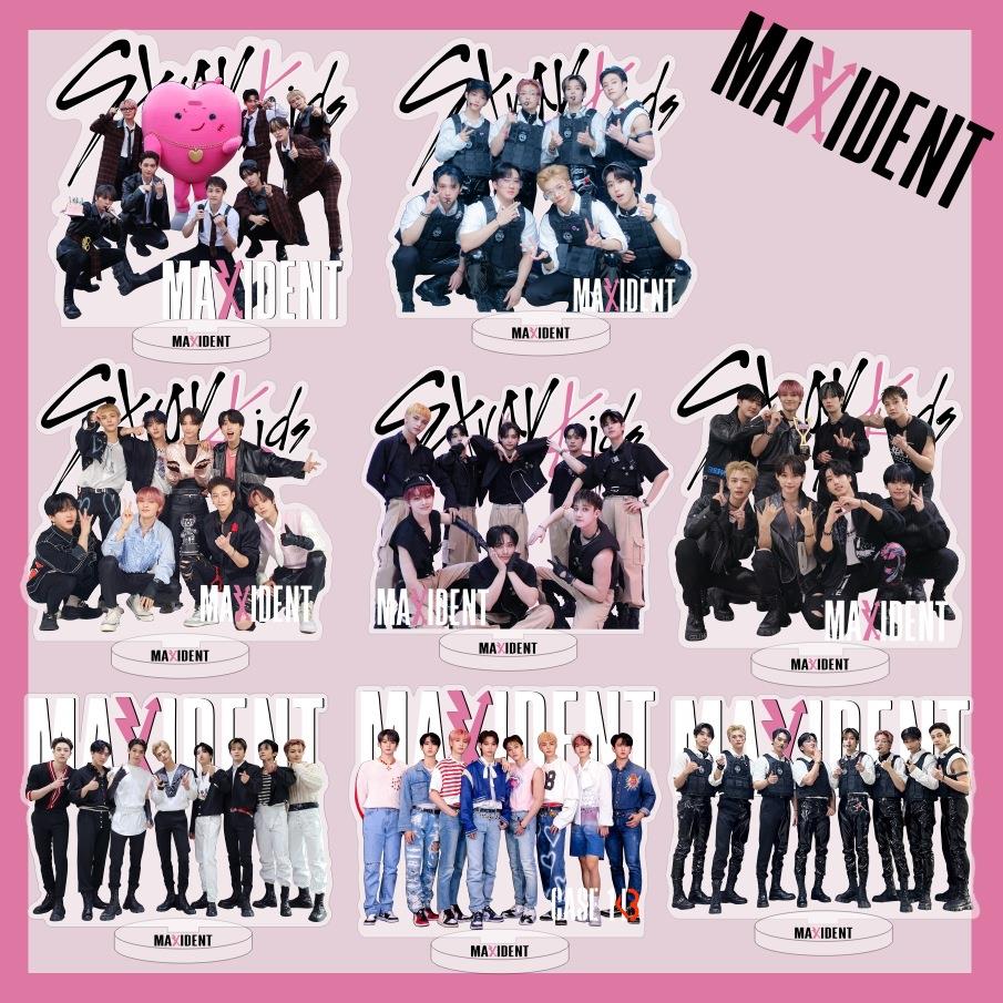 Stray Kids 新专MAXIDENT集体照双面15cm大立牌亚克力桌面摆件