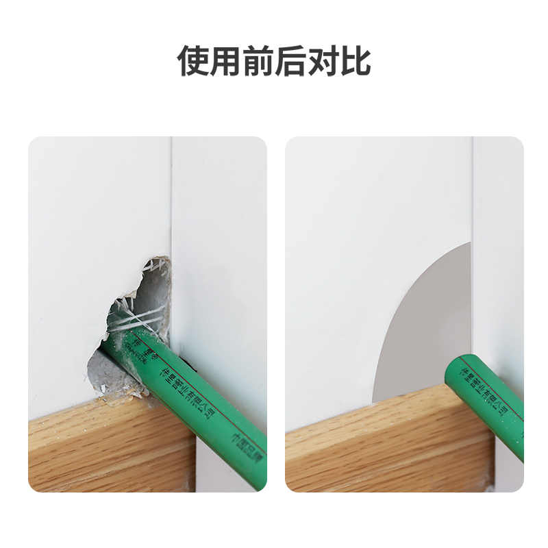空调孔密封胶泥封堵塞补墙洞口神器防水防虫填充白色W堵漏泥防火