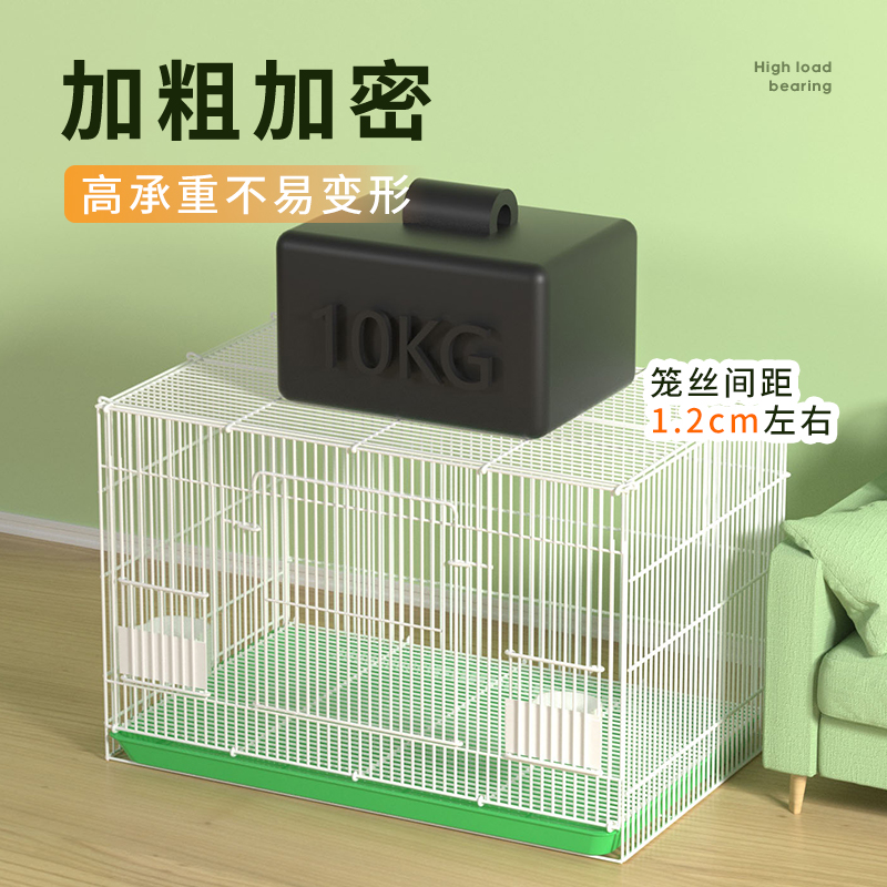 小鸡笼子家用芦丁鸡宠物鸭子饲养箱室内外用大号加.密养殖笼子