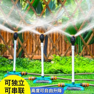 自动旋转麦格浇水喷头大面积灌溉草坪花J园庭院洒水器自由升降喷