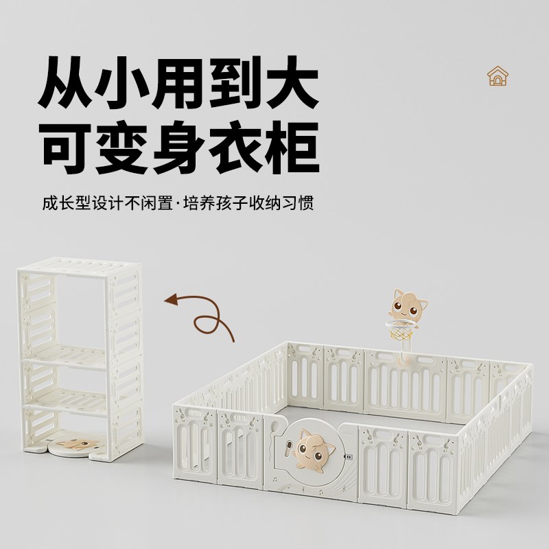 宝宝游戏围栏儿童地上围栏婴儿防护栏室内爬行垫家用Z爬爬垫栅栏