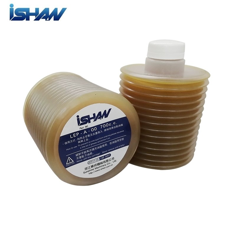 700CbC胜祥ISHAN瓶装黄油LEPA00流遍祥裕罐装润滑油脂TZ1G070