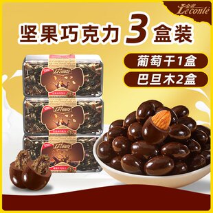 巴旦木榛仁葡萄干牛奶巧克力豆解馋休闲坚果年货节囤货小零食