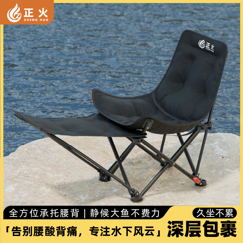 户外露营折叠椅钓鱼沙滩克米特椅