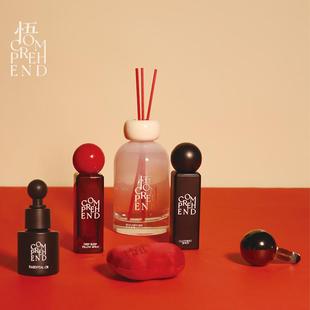 读悟•五件套礼盒家用持久化无火香薰卧室内香氛小众空气高级摆件