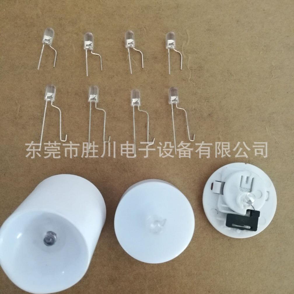 胜川型发自射成型机/QZB全管动LED成机/灯珠成型机