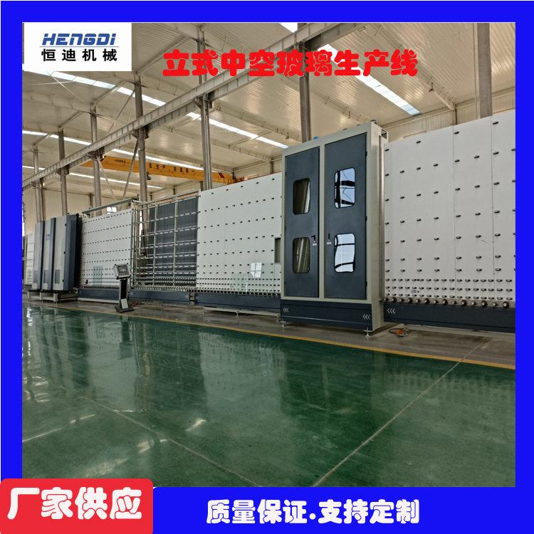 厂家直销支持定制全自动中空玻璃生产线设备 PLC智能控制