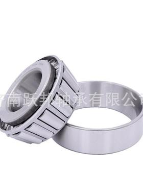 现货供应 KH242649/KH242610 高精度 圆锥滚子轴承