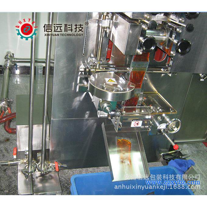 四边封液体调料包装机液体料自动灌装生产设备