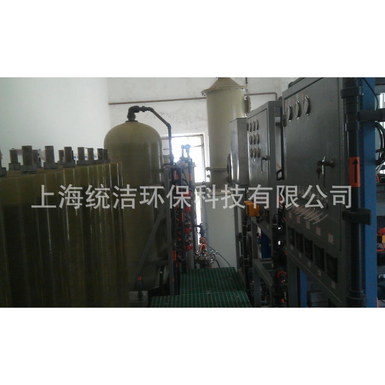 理含废水处设备处145膜理油系统