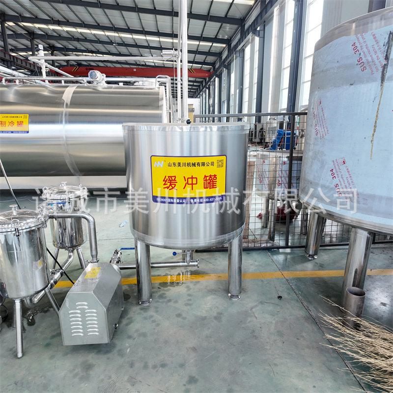 菠萝酸奶加工设备 小型全套酸奶生产线 浓缩苹果汁全套加工设备