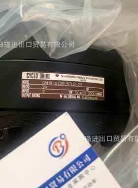 住友 减速电机 RNYMO5-1320-60 CNHM05-4085-B-15 议价
