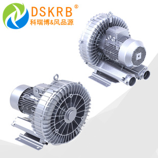 厂家供应2BH系列2.2kw4kw5.5kw7.5kw8.5kw12.5kw18.5kw旋涡式 风机