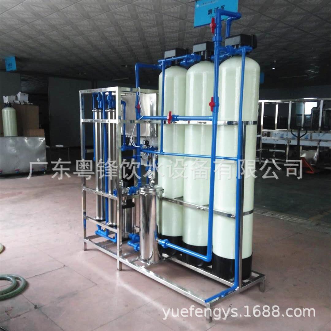 工厂校社653区直饮水系统学分备供水设恒压质供水装置纯水设备
