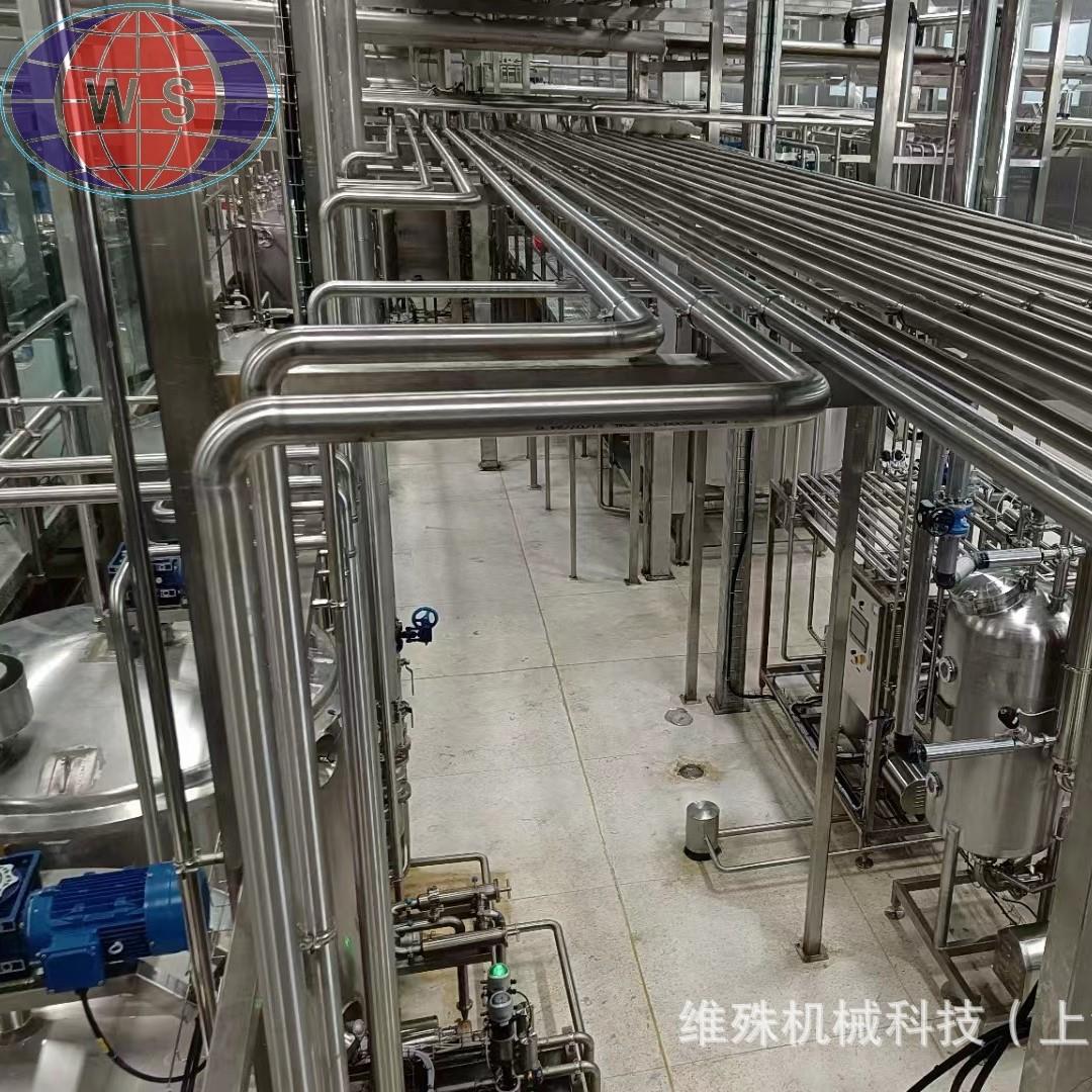 小瓶鲜榨果汁饮料线全套设BUM备全料自动饮灌生产茶饮料加工装设
