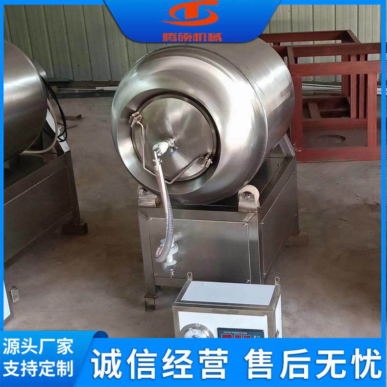 实真空滚揉小型验室用ZAP真揉空滚机设备肉类肉制品真空腌制机