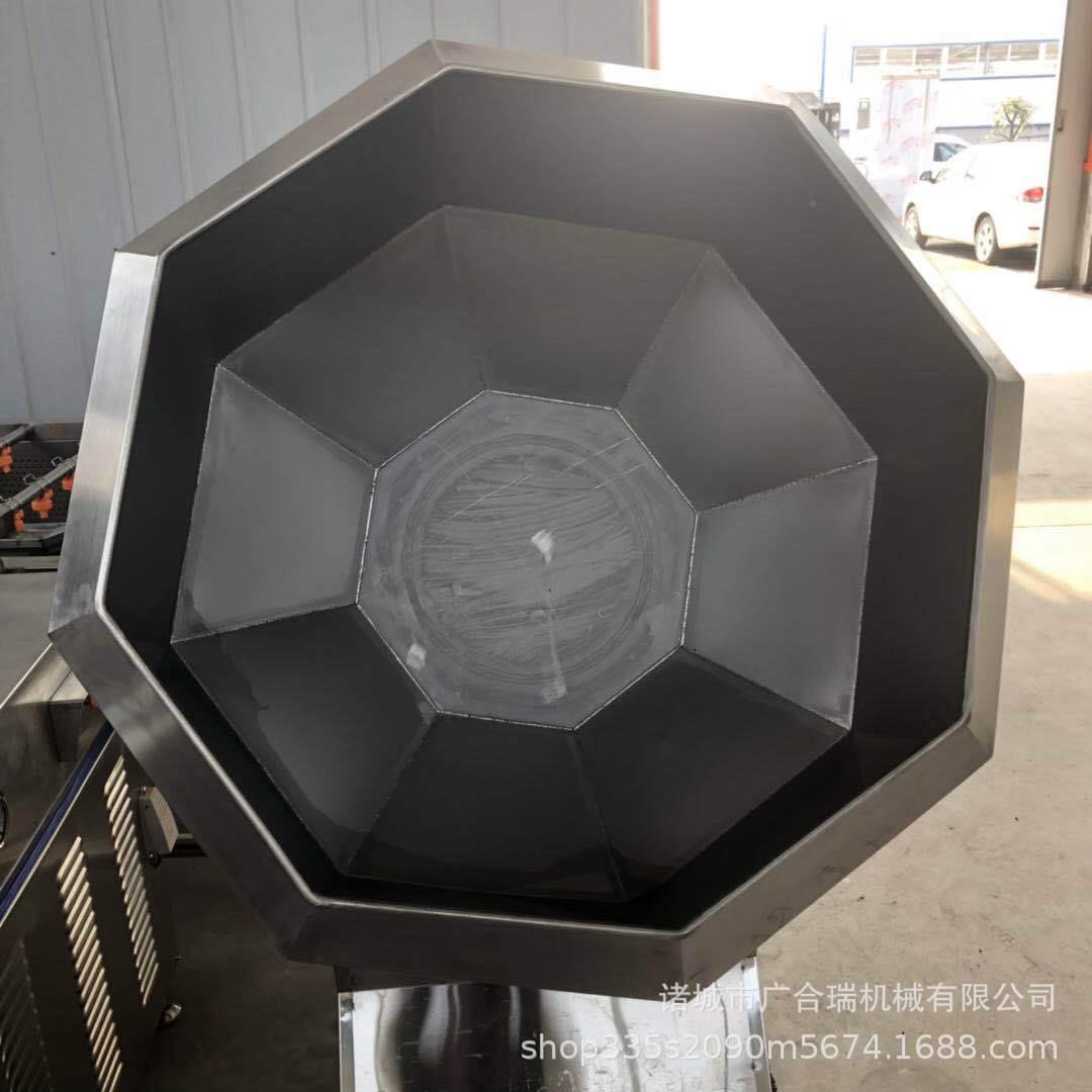 多能猫耳朵锅设ALJ巴八角拌料机薯功片调搅拌备食品味搅拌机