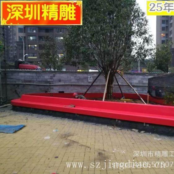 玻璃钢休闲椅 户外休闲椅 公园休闲椅 盆景椅饭堂坐凳来图可定样,基础建材,玻璃钢格栅板,淘宝优惠券,粉丝福利购,淘宝优惠卷