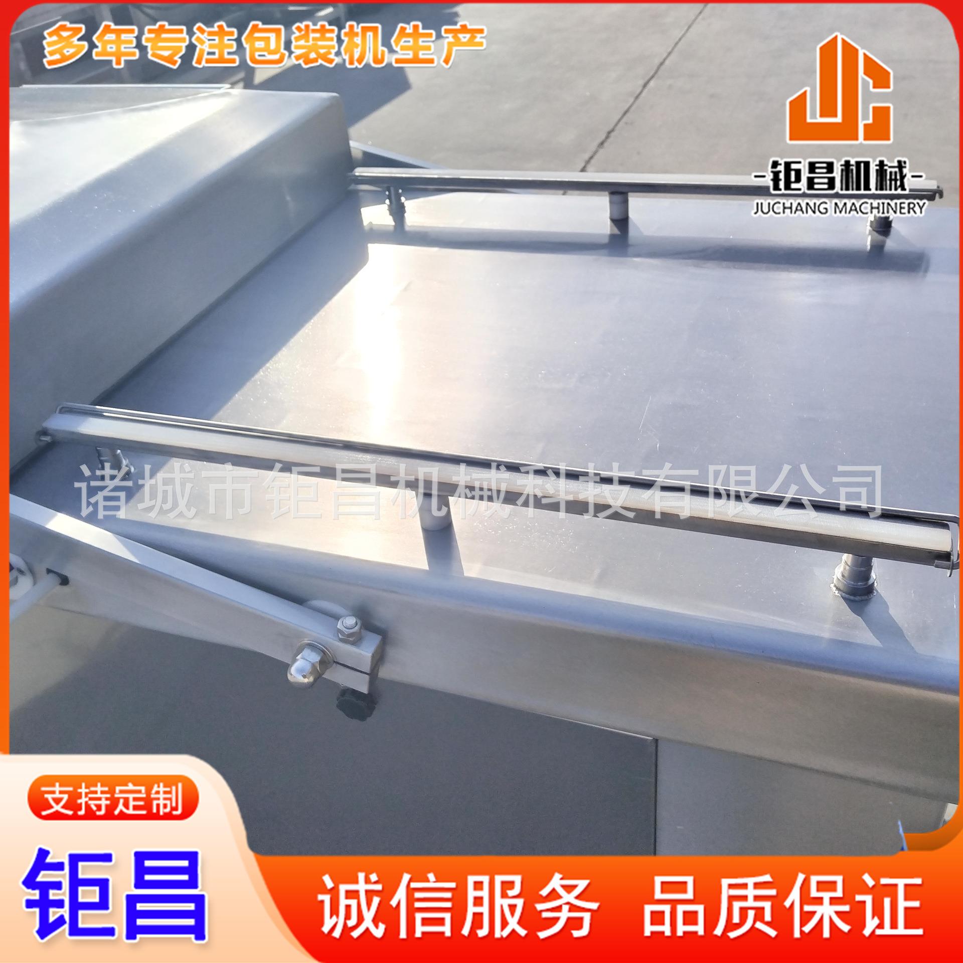 湿两用真空装机瓜果蔬185干菜真空包装机然调包味料真空包装孜机