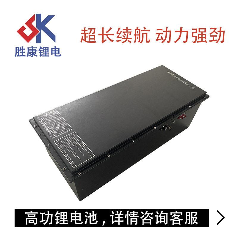济胜康60长V15航0机AH电动叉车搬MAGA-102运车器人大容量锂电池续