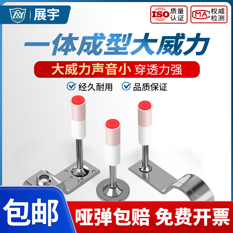 展宇炮釘吊頂神器一體釘消音射釘
