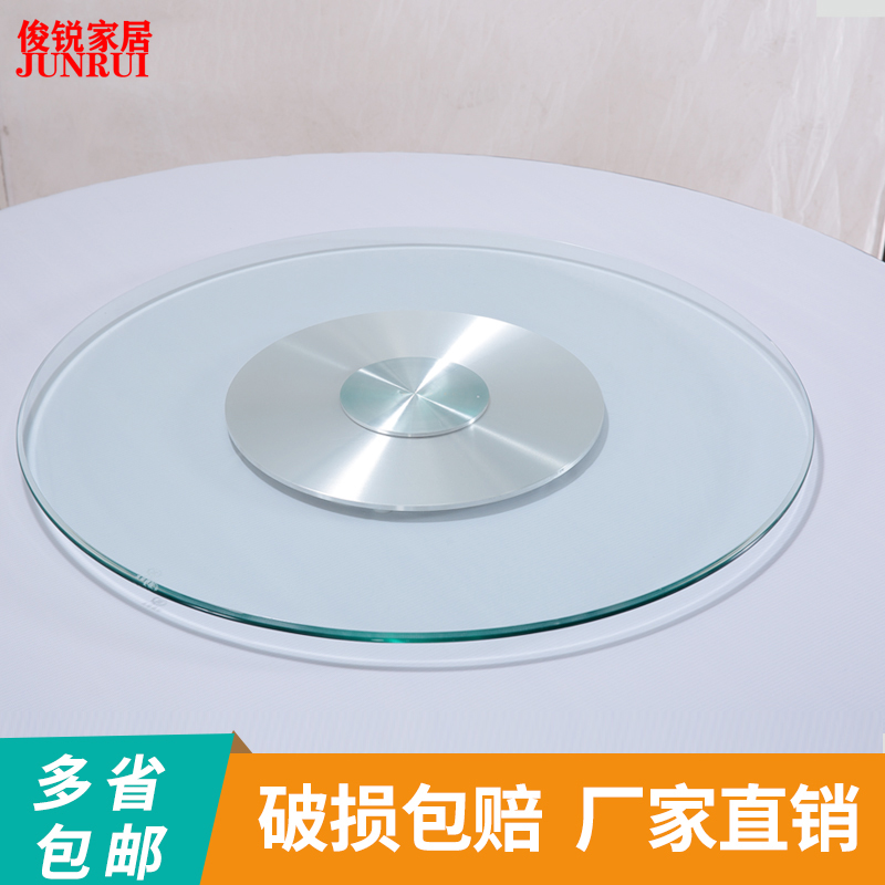 苏州爆款3C钢化玻璃转盘