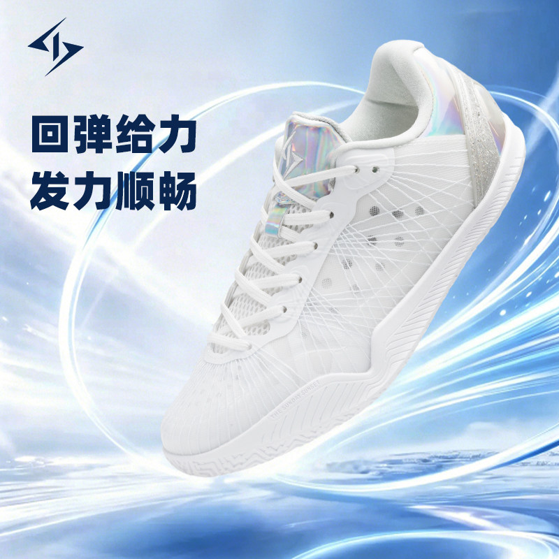 shiyitong篮哮二代S1实战篮球鞋男款青少年夏季透气低帮运动鞋女