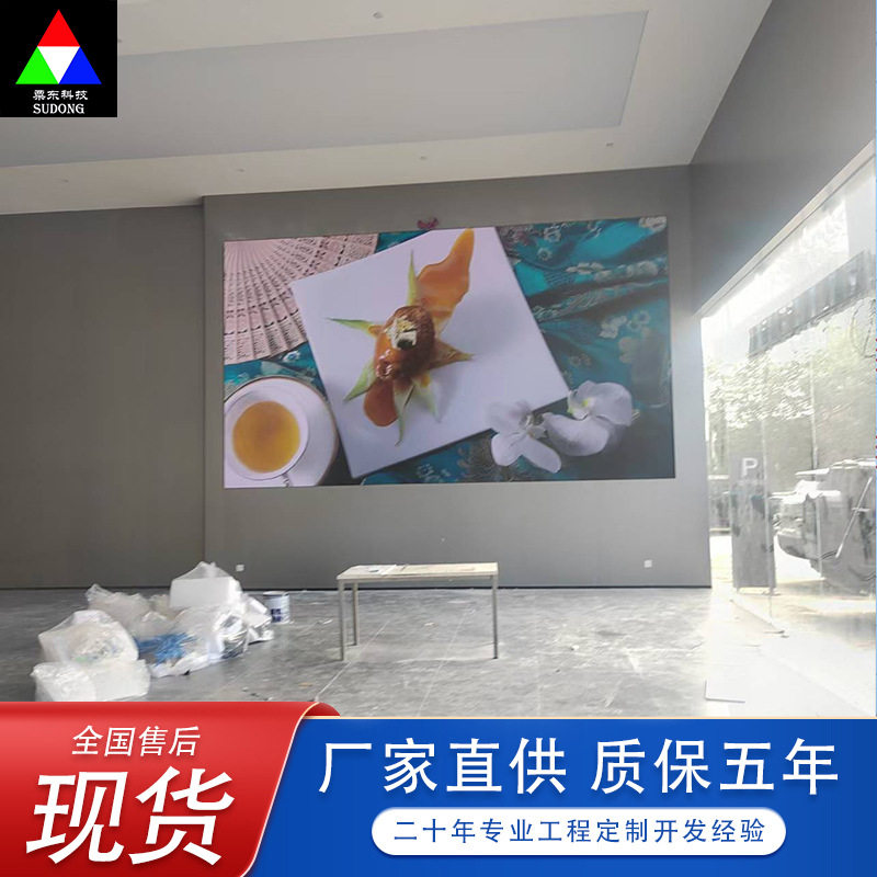 南京直销P2室内高清全彩led显示屏模组室外防水led单元板无缝拼接