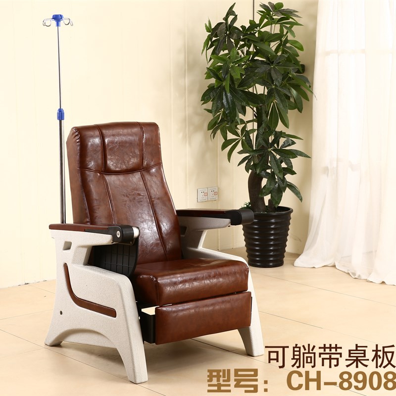 输液椅单人豪华输液椅点滴椅