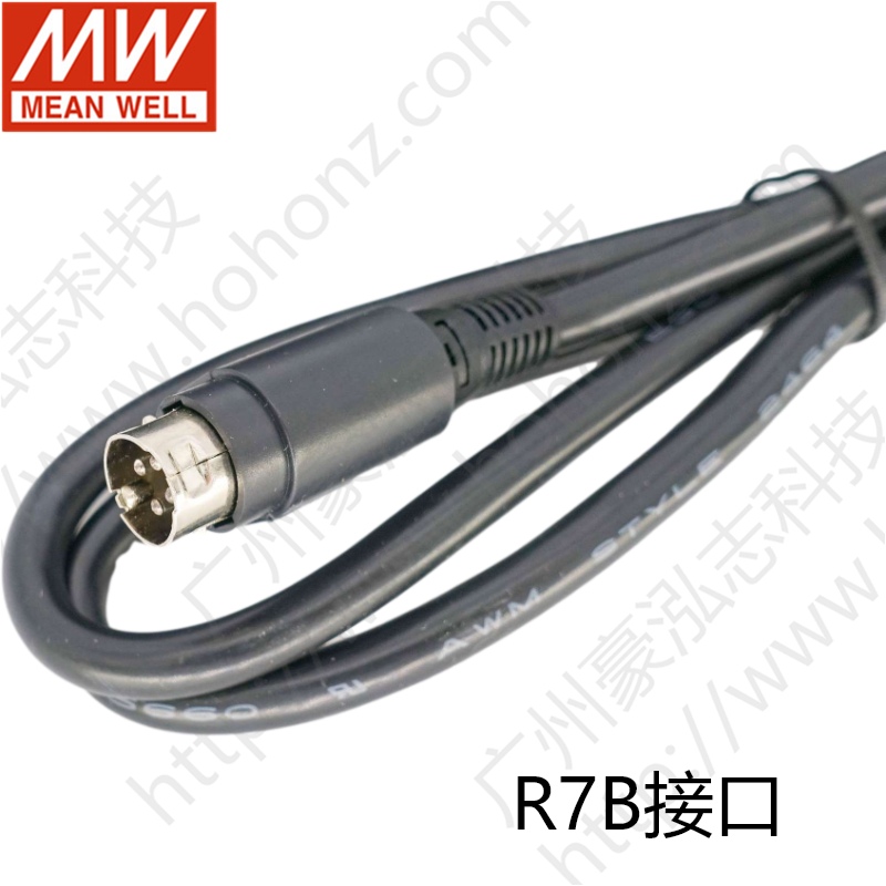 明纬GST120A系列直流12V电源适配器15/20/24/48V三插R7B/P1M接口