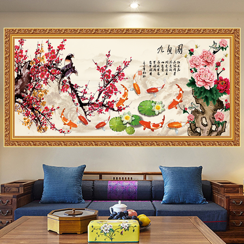 年画牡丹孔雀壁画自粘墙贴花开富贵客厅贴画装饰画贴纸沙发背景墙