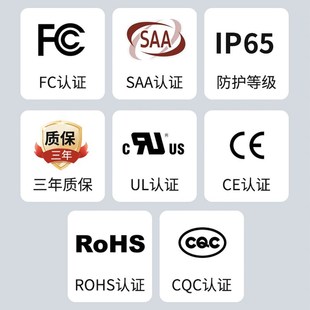 日上光电 高性价比户外防雨变压器 广告发光字招牌灯箱电源